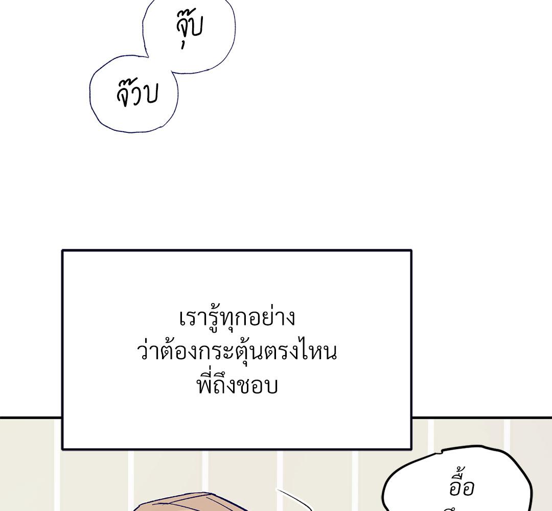 หน้า 162