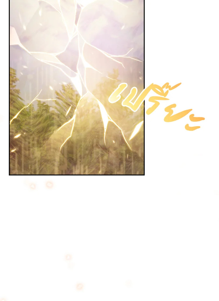 ได้ย้อนเวลากลับมาทั้งที แต่ตระกูลของผมดันพินาศไปแล้ว | The Fallen House of Ardan ตอนที่ 53 - รูปที่ 2