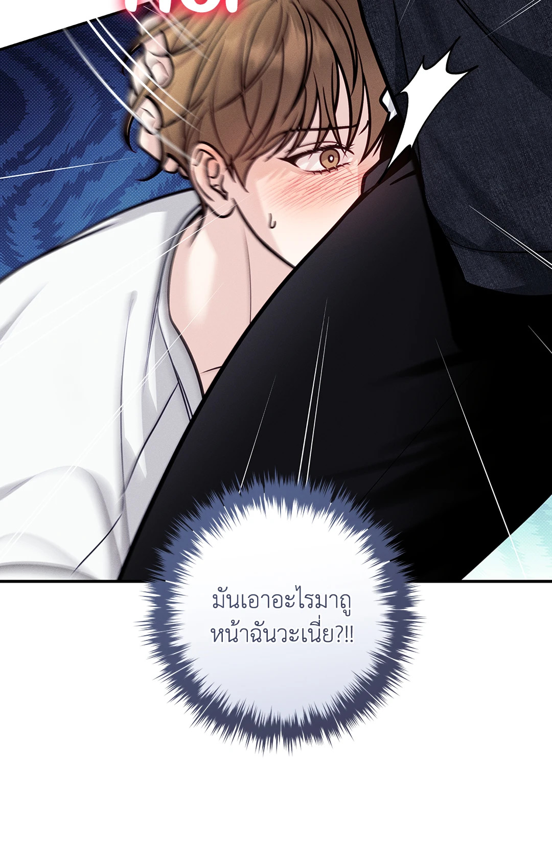 หน้า 28