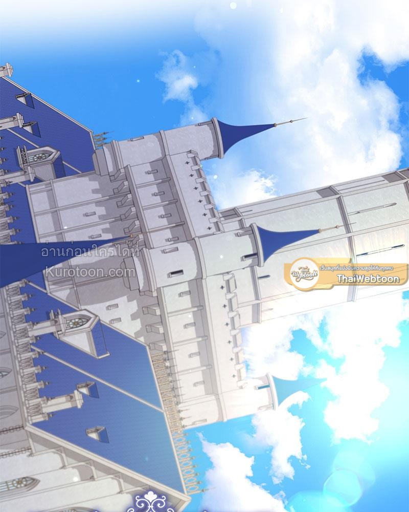 แผนหย่าร้างเมื่อภรรยาเก่าหวนมา l The return Of The Ex-wife ตอนที่ 49 - รูปที่ 2