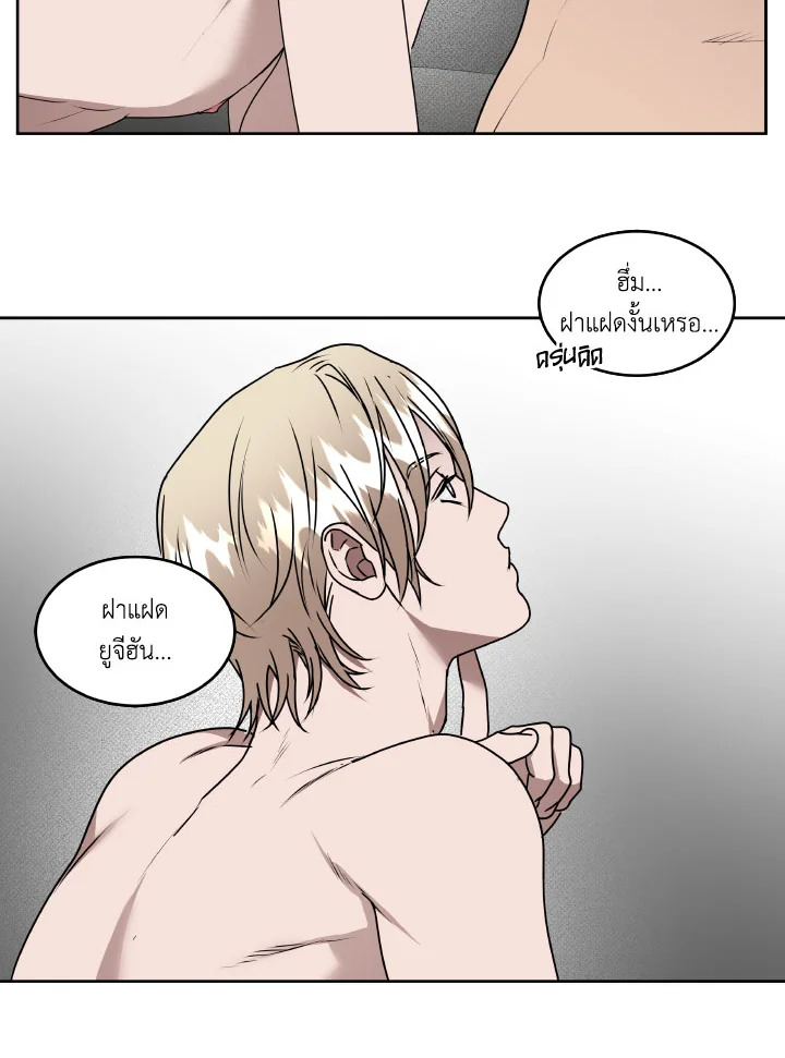 หน้า 63