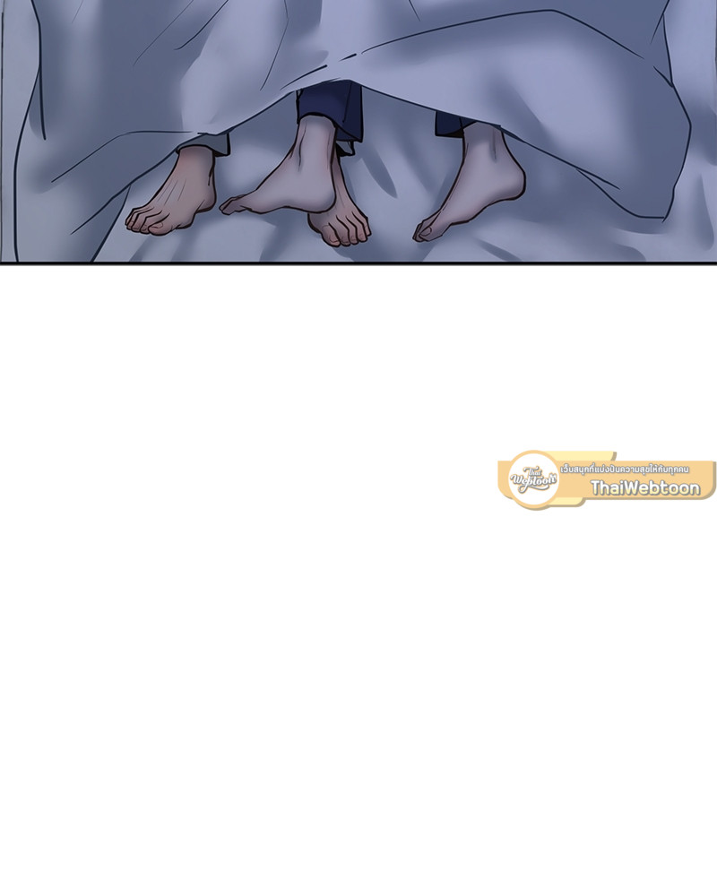 หน้า 118