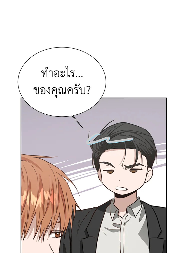 หน้า 51