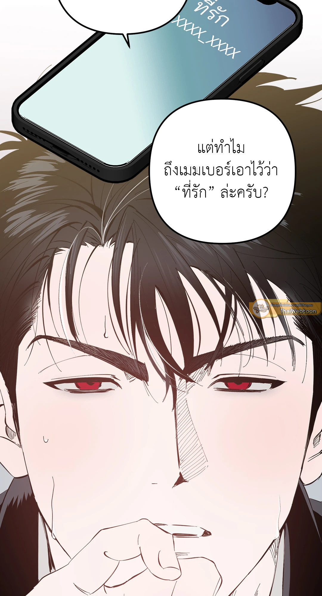 หน้า 47