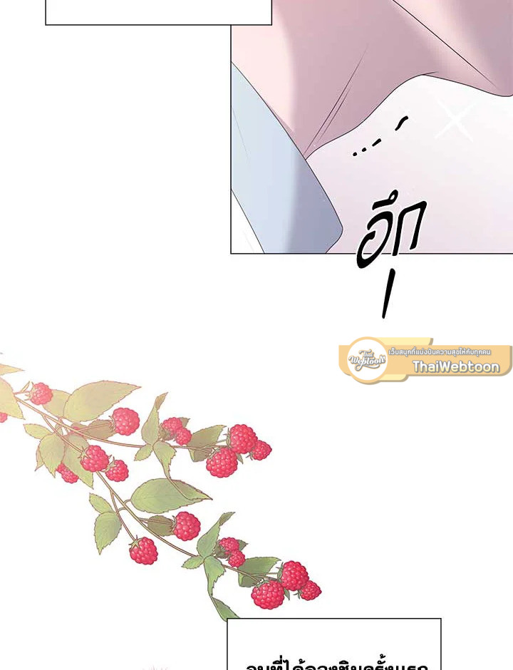 หน้า 109