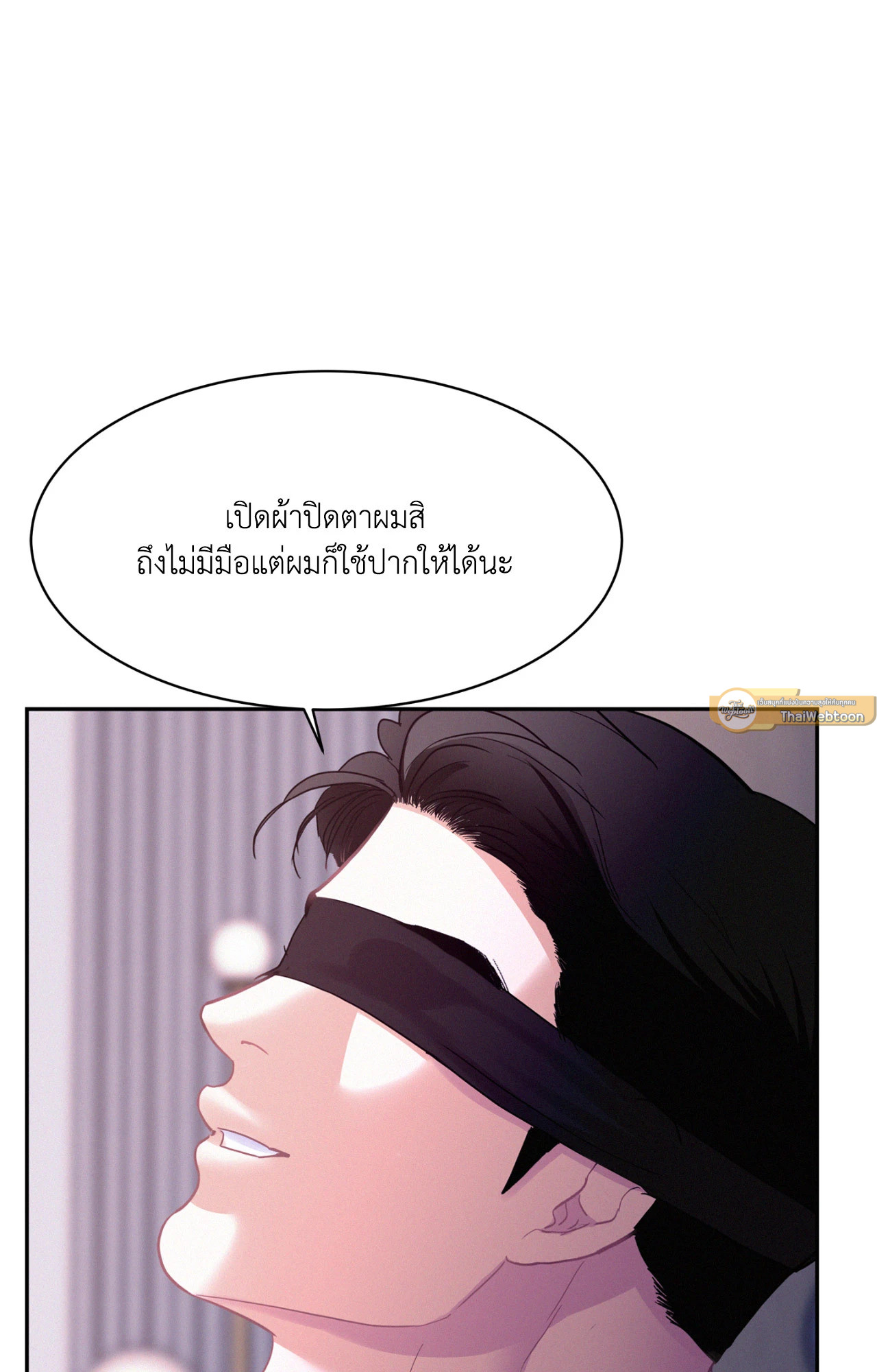 หน้า 92