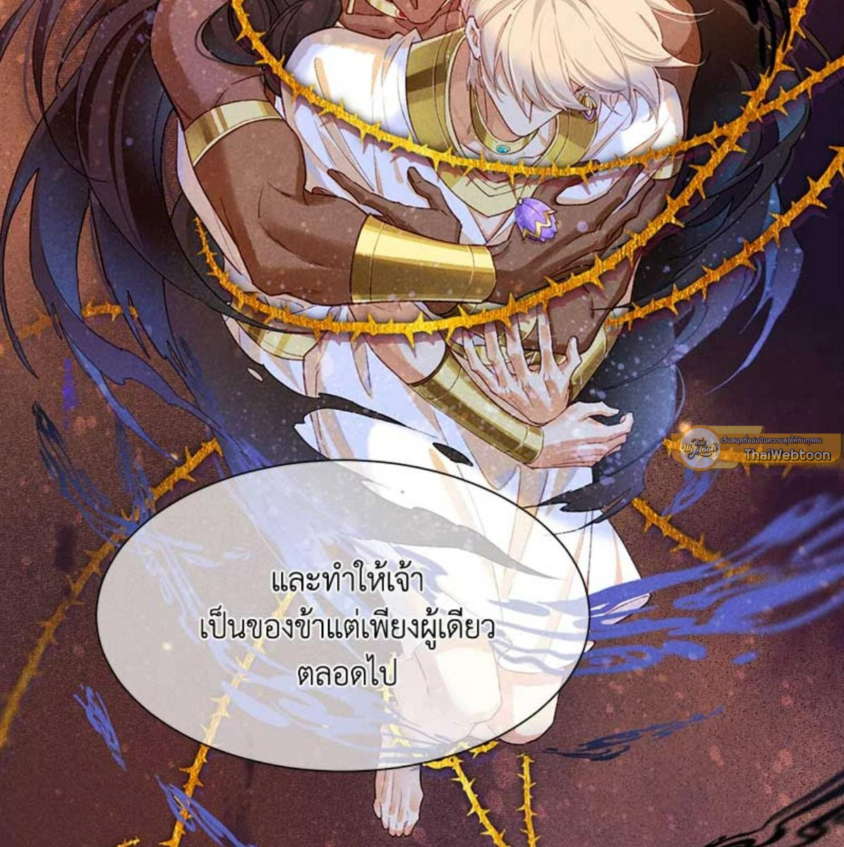 หน้า 73