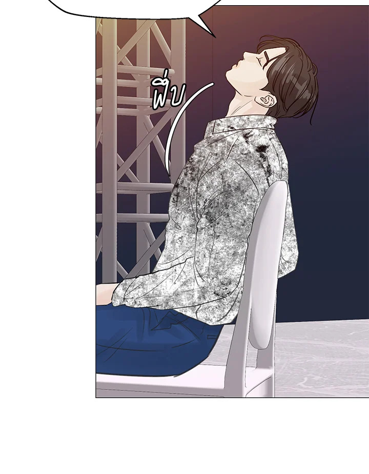 หน้า 66