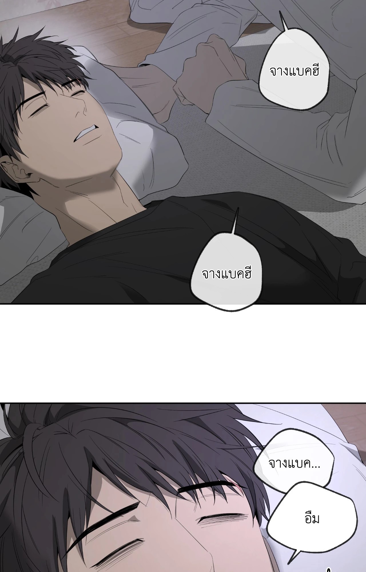 หน้า 96
