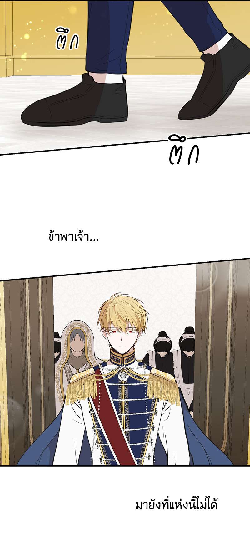 หน้า 52
