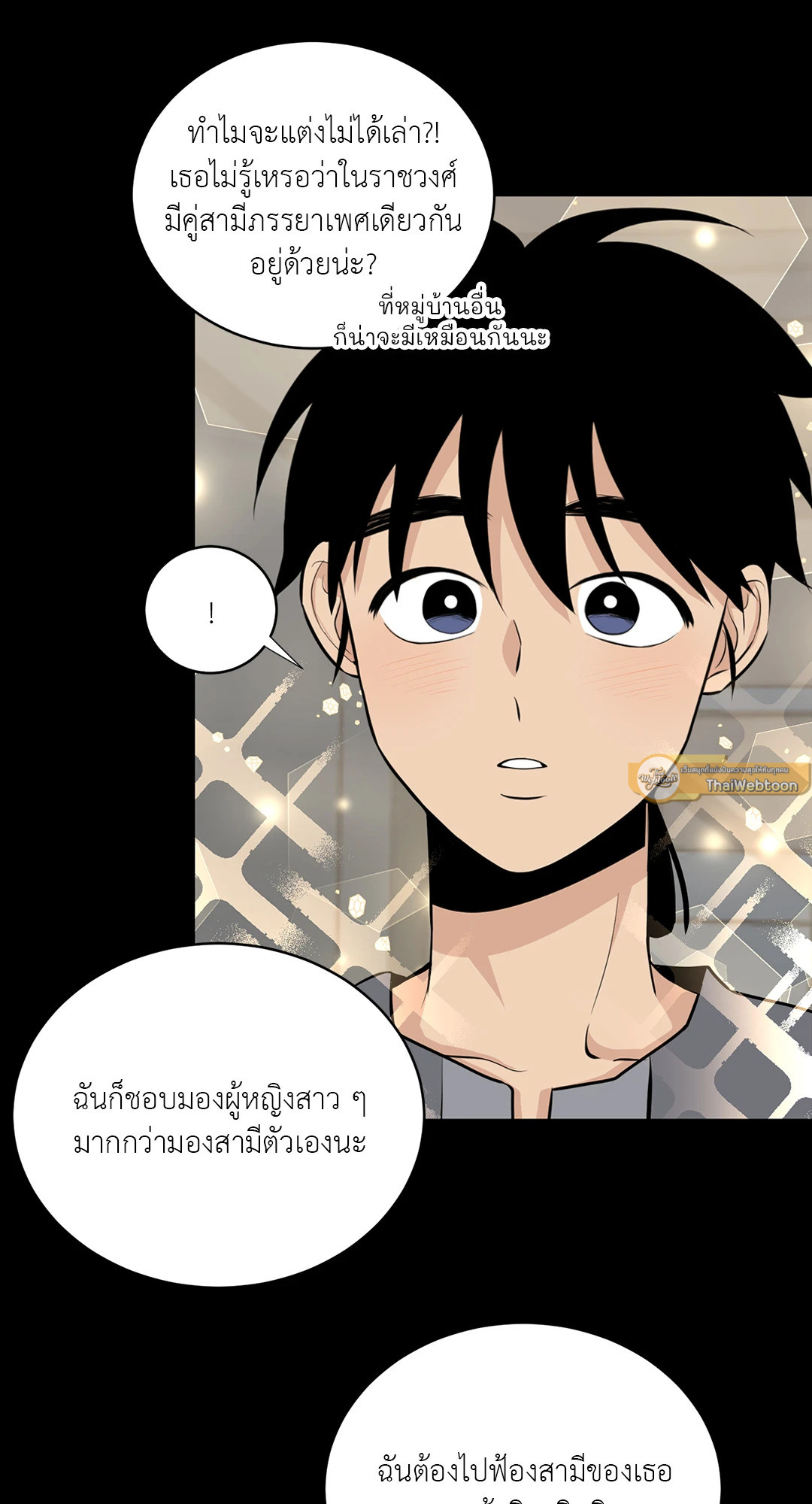 หน้า 19
