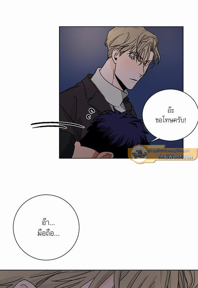 หน้า 58