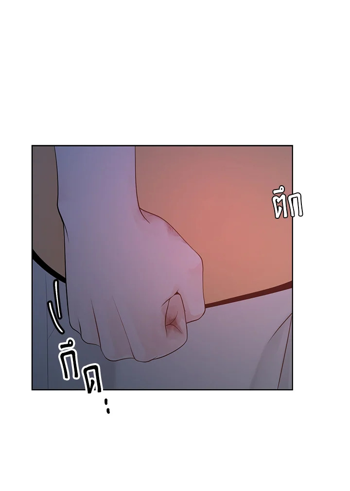หน้า 83