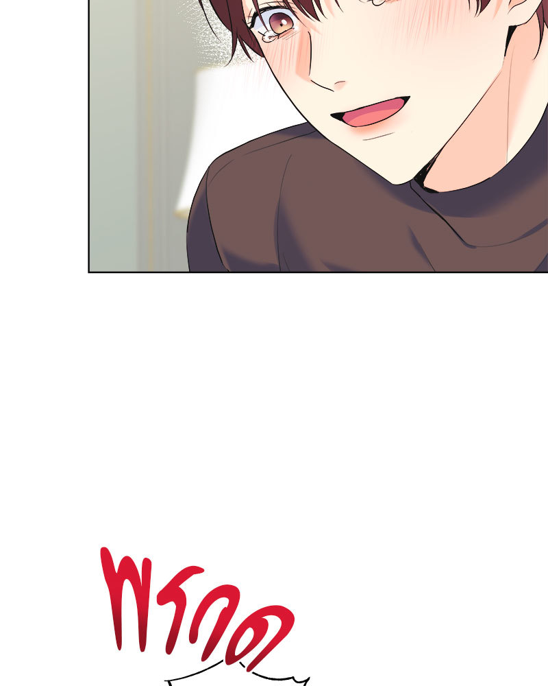 หน้า 108