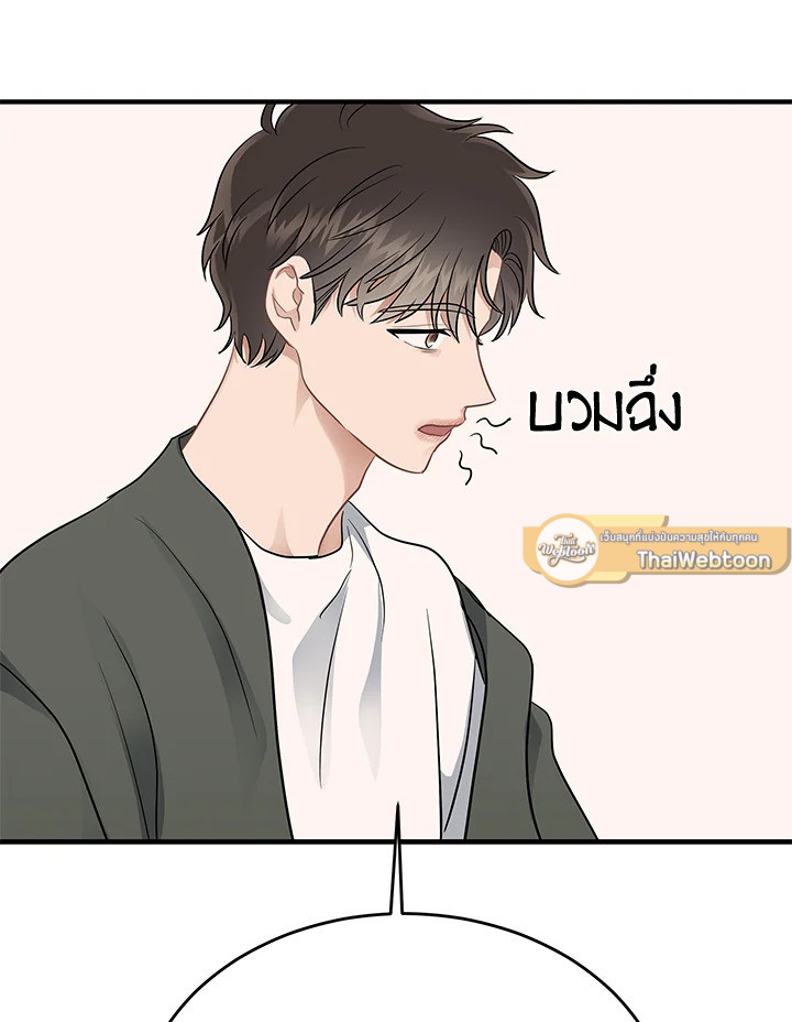 หน้า 91