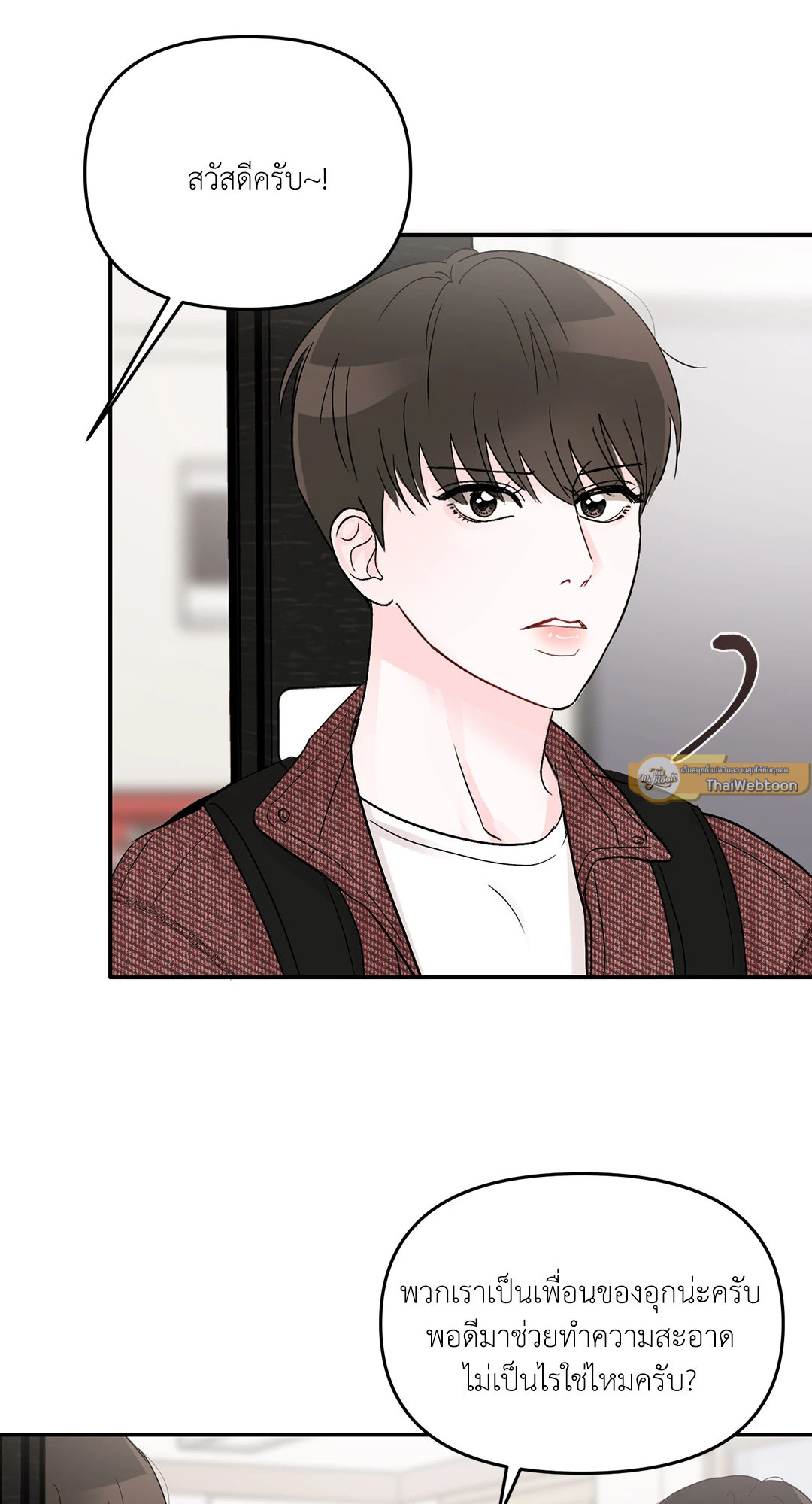 หน้า 62