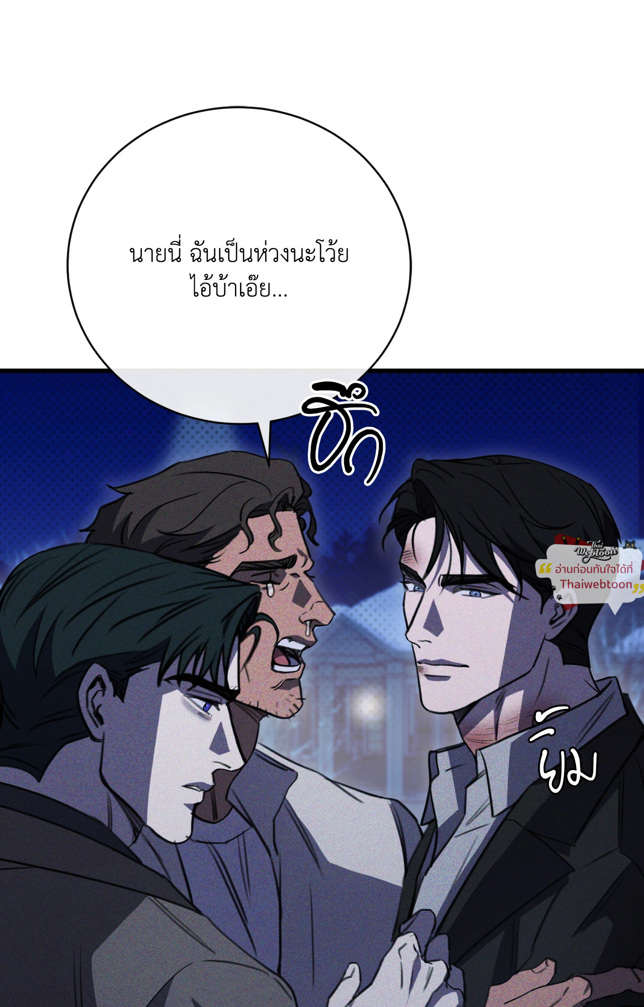หน้า 62