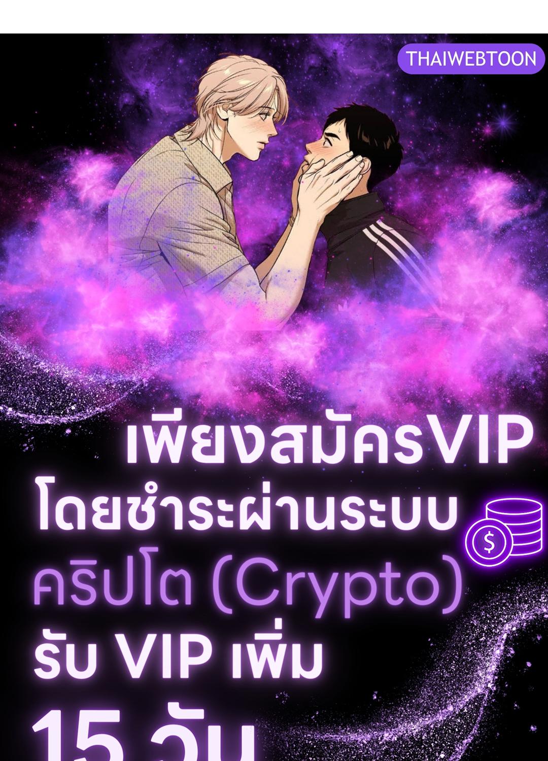 หน้า 98