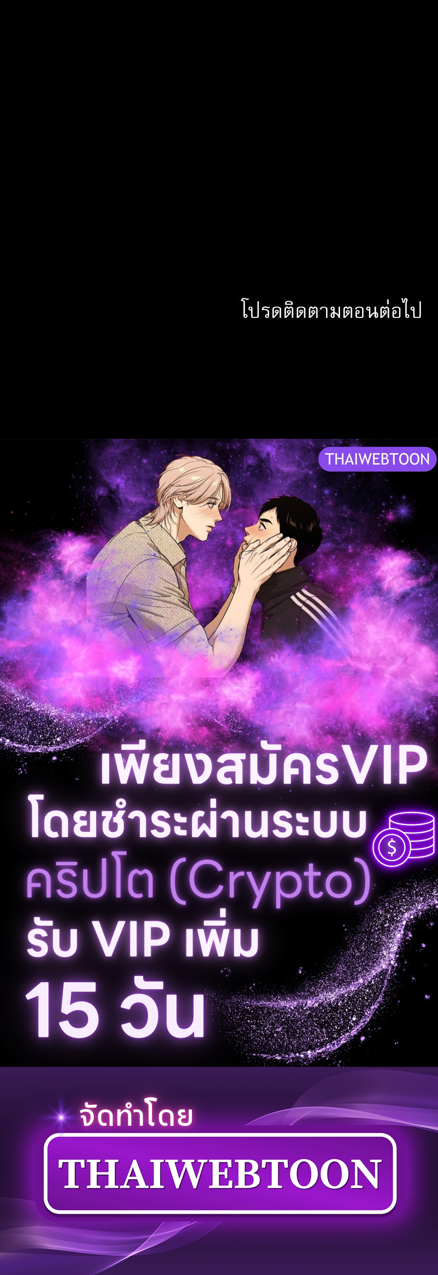 หน้า 155