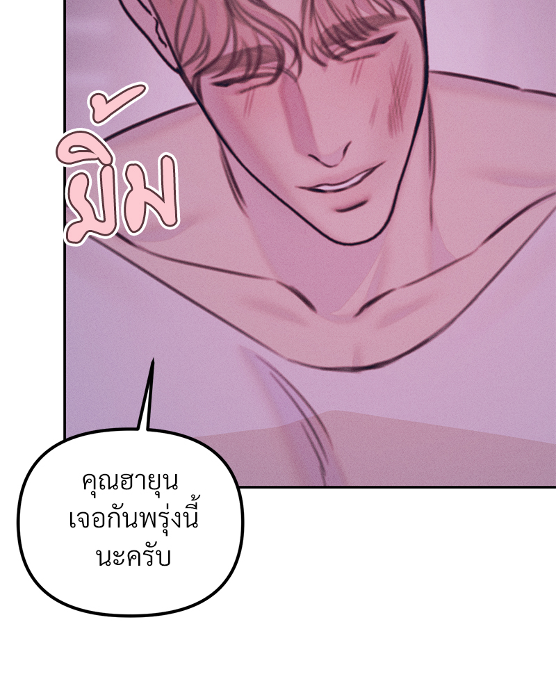 หน้า 118
