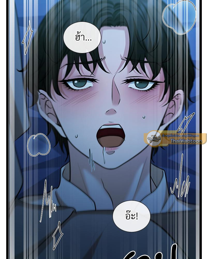 หน้า 90