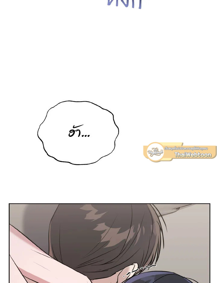 หน้า 109