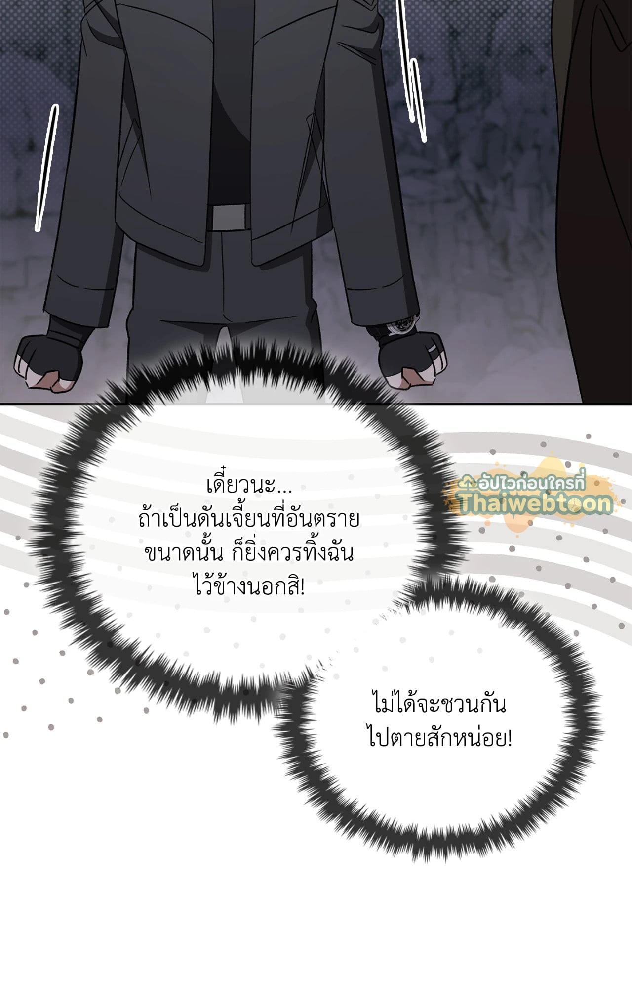หน้า 107