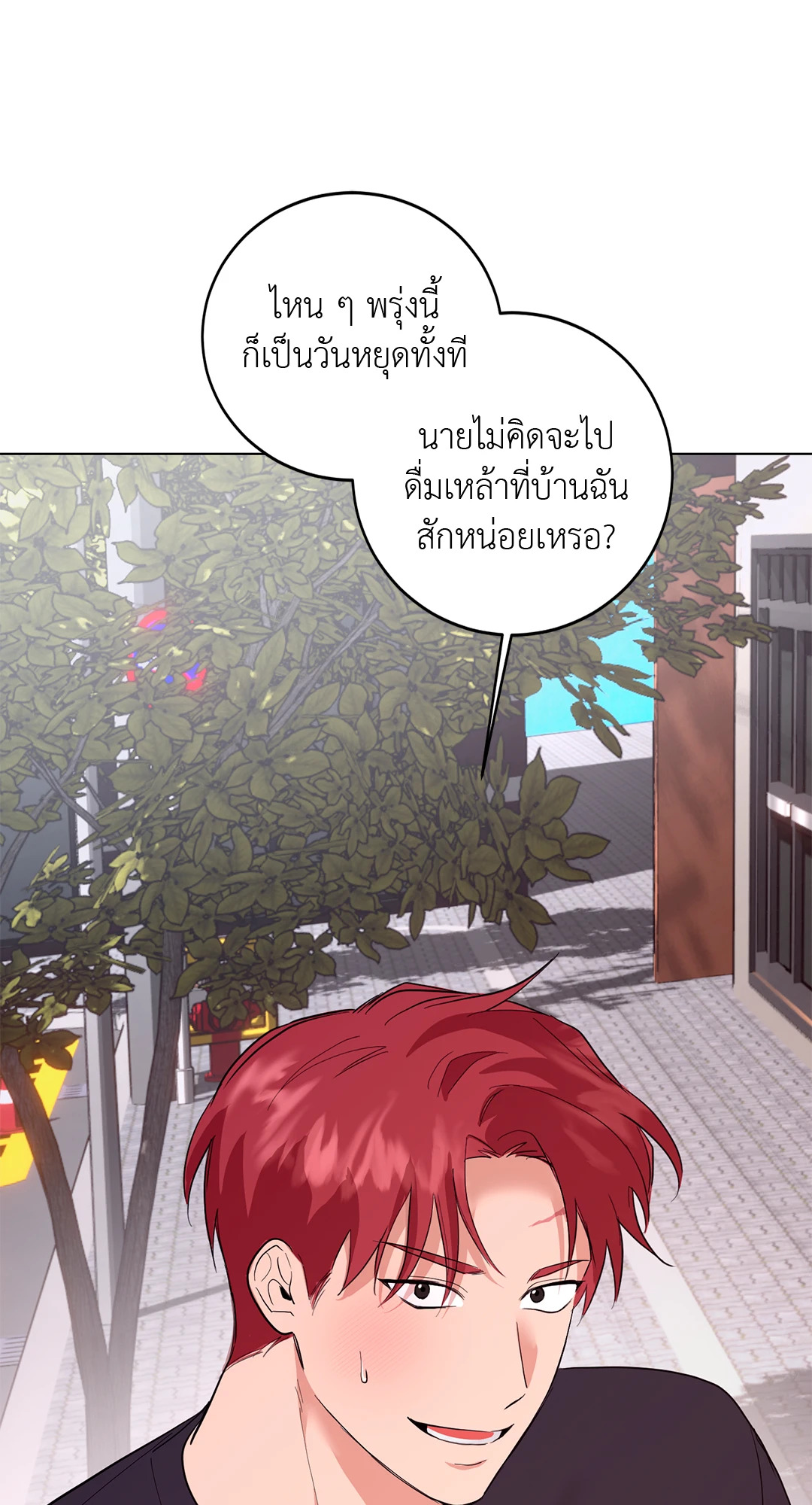 หน้า 60
