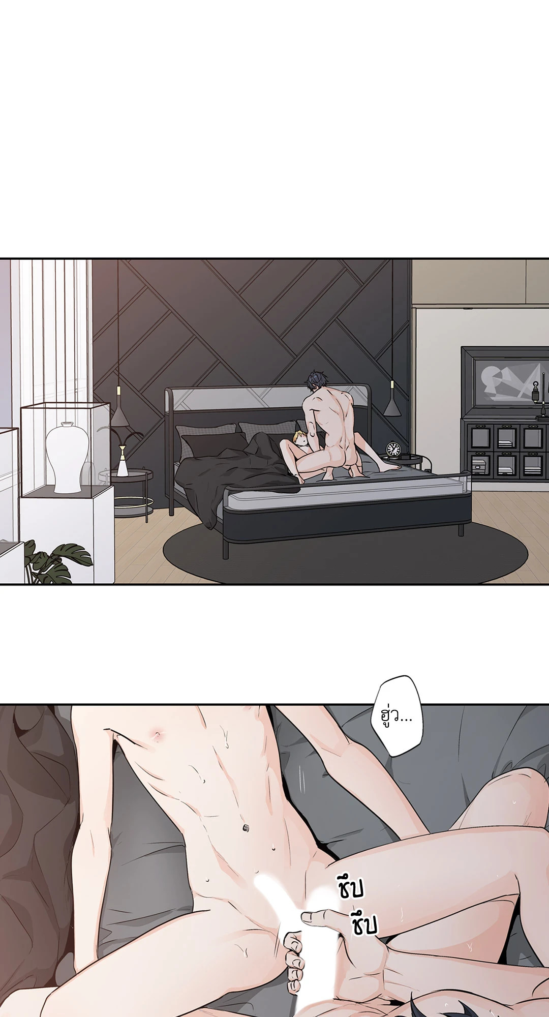 หน้า 44