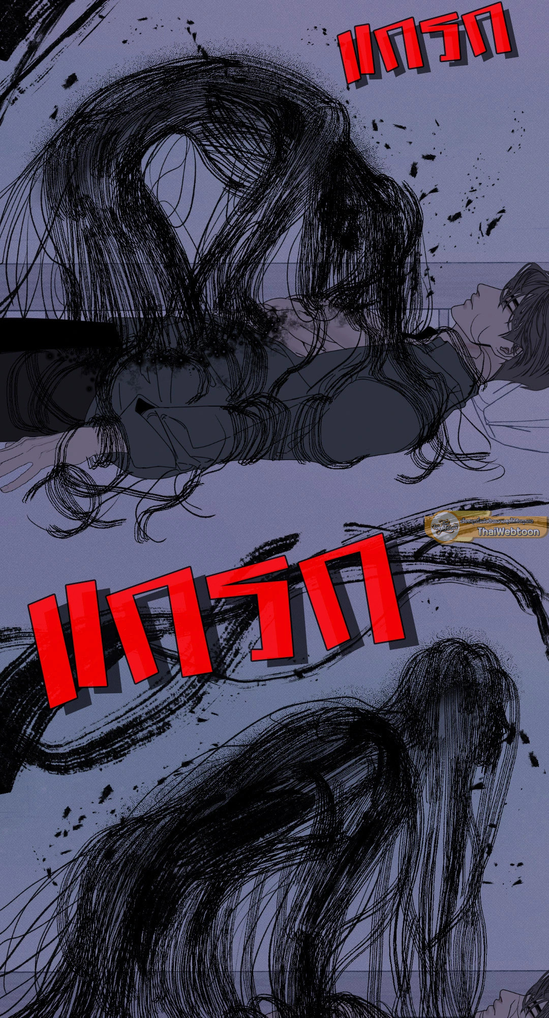 หน้า 47