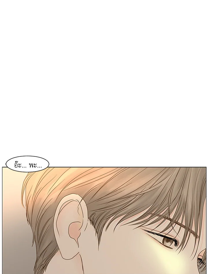 หน้า 78