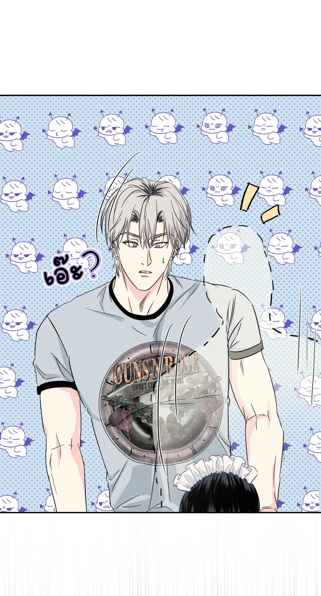 หน้า 27