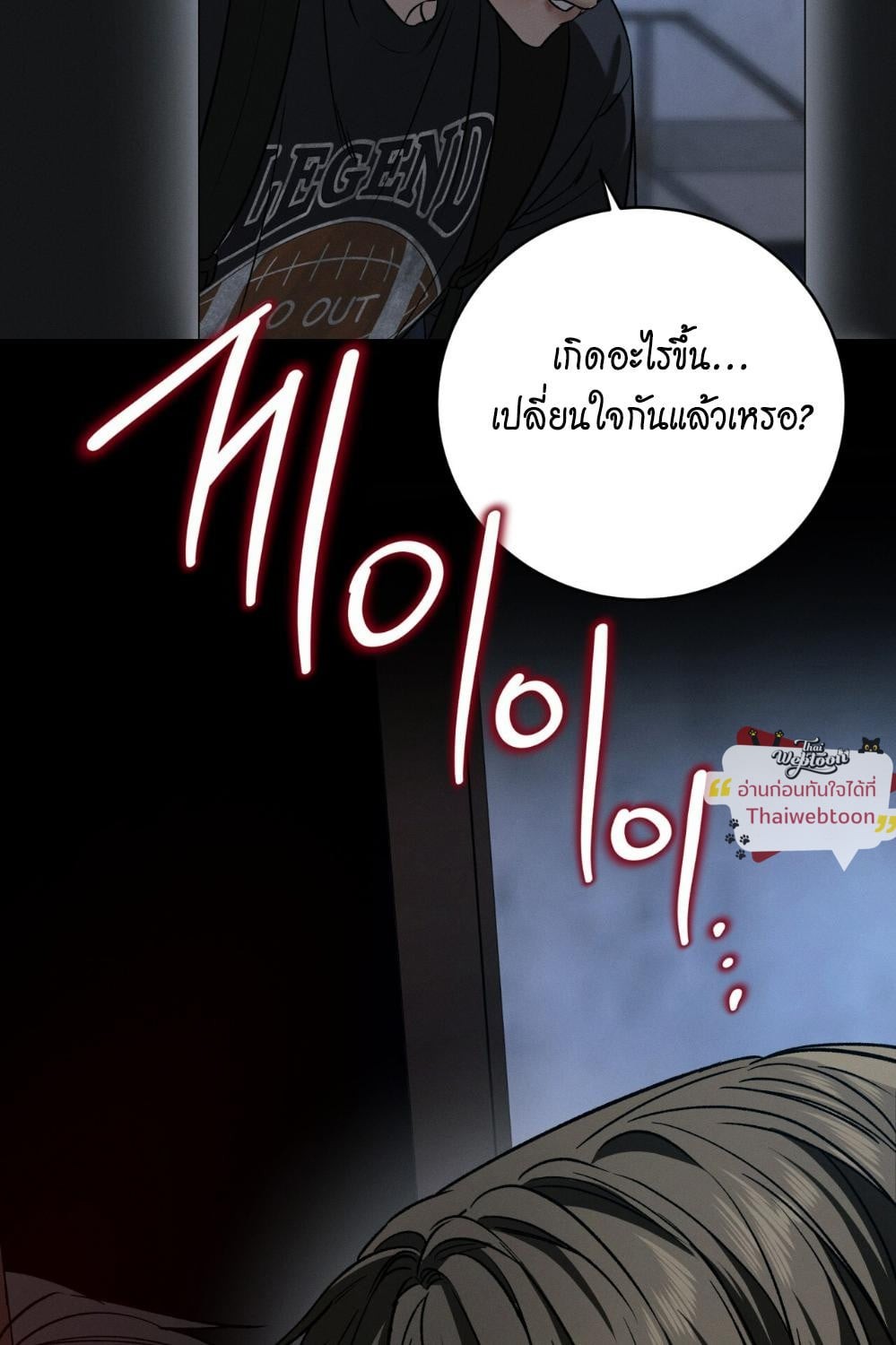 หน้า 78