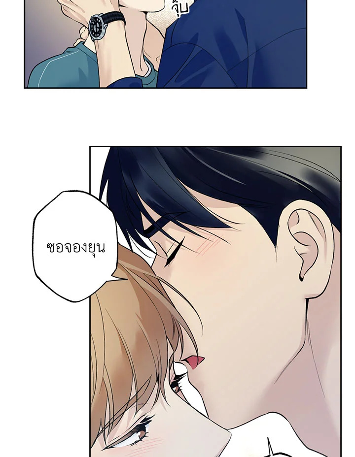 หน้า 68