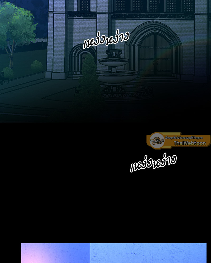 หน้า 97