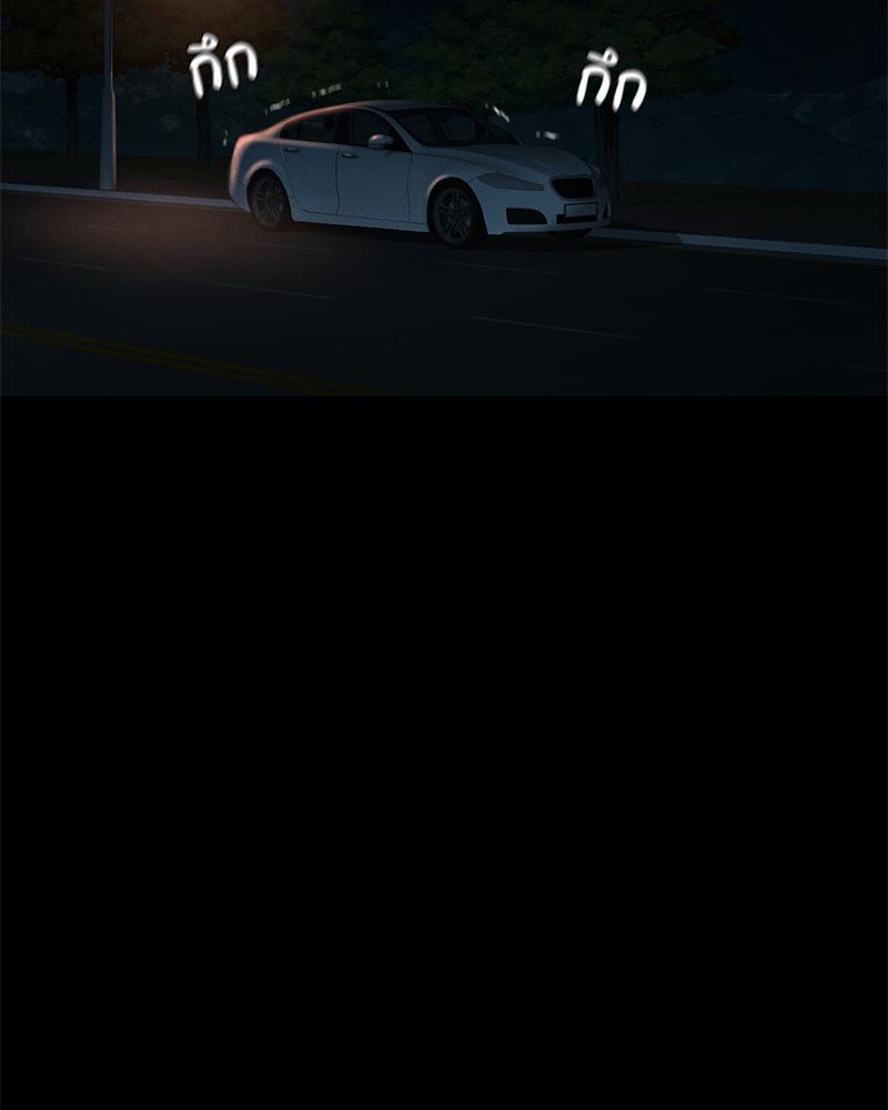 ที่นี่มีรักแสนหวาน | My Sweet Home ตอนที่ 21 - รูปที่ 2