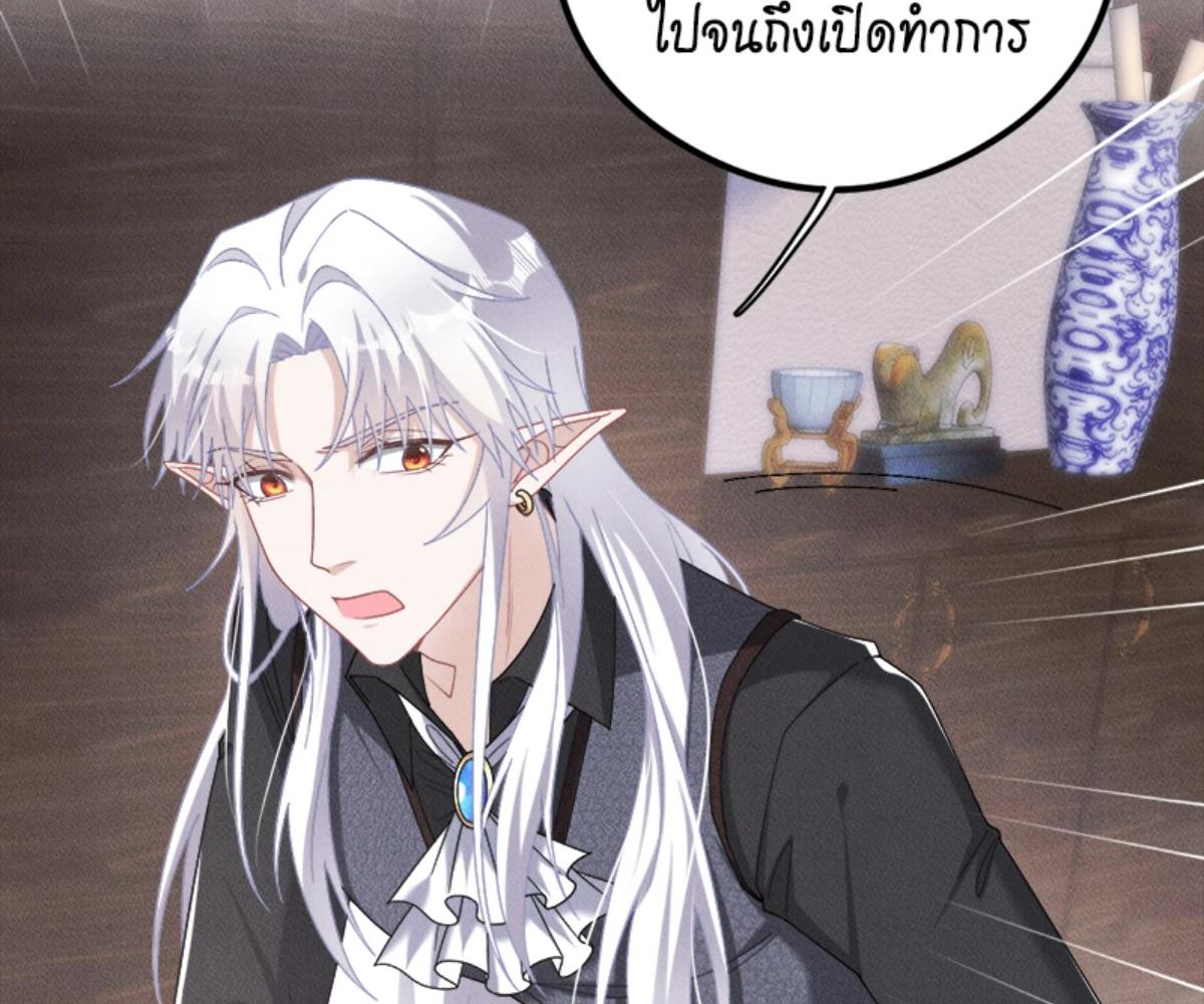 หน้า 99