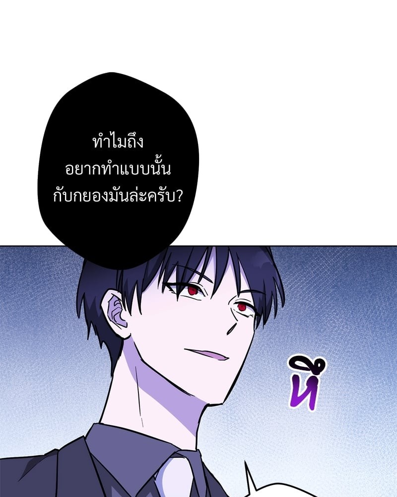 หน้า 170