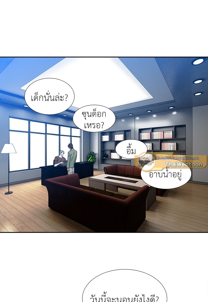 หน้า 37