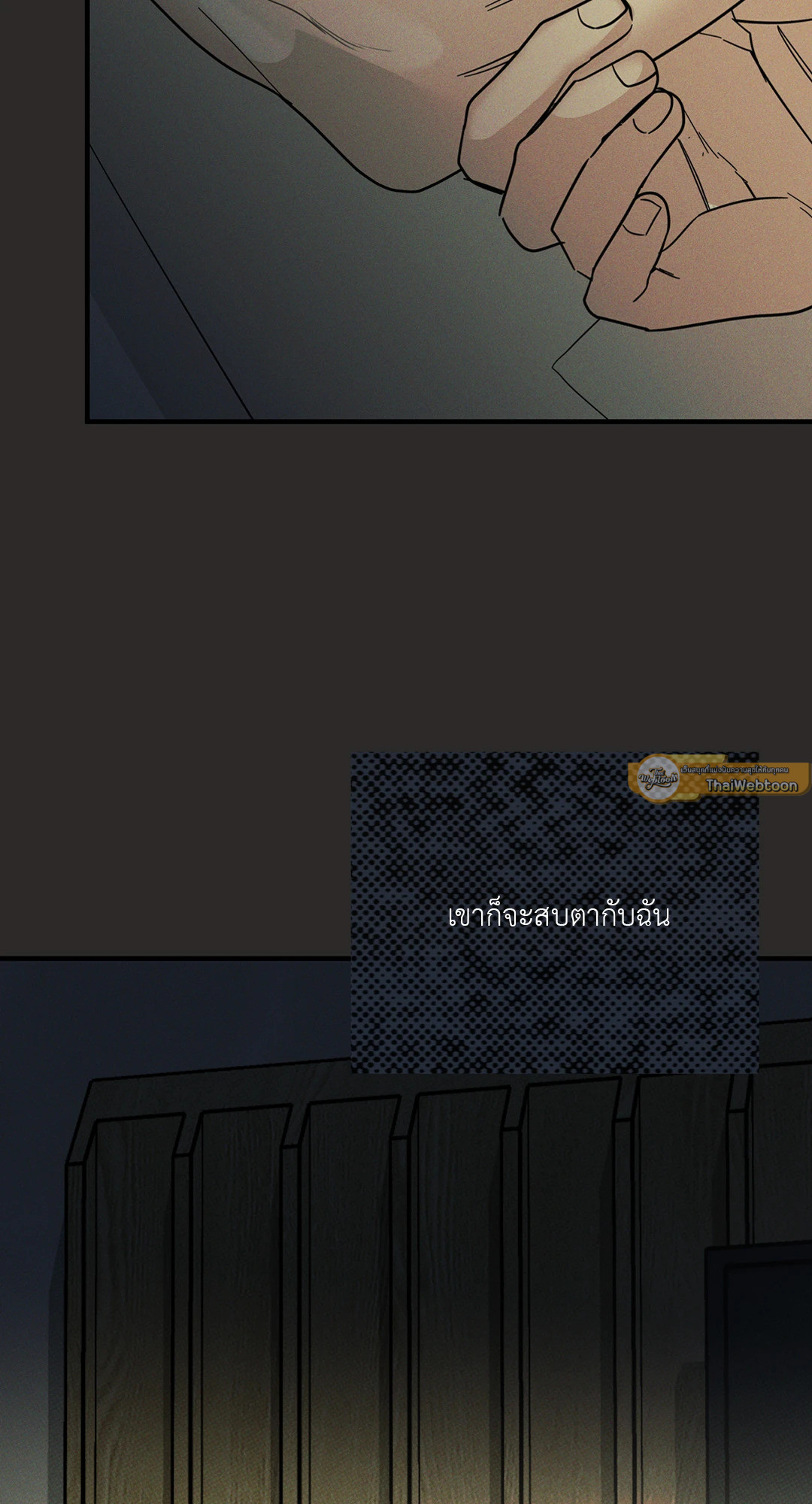 หน้า 65