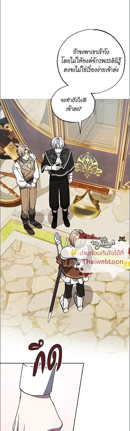 หน้า 41
