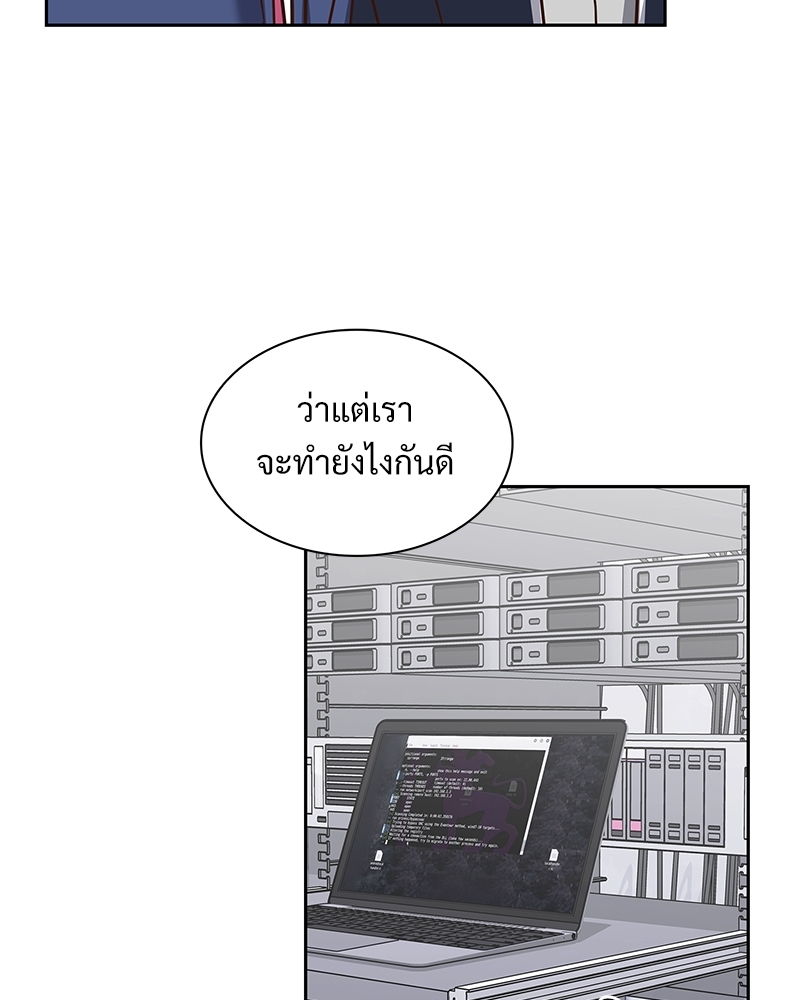 หน้า 58