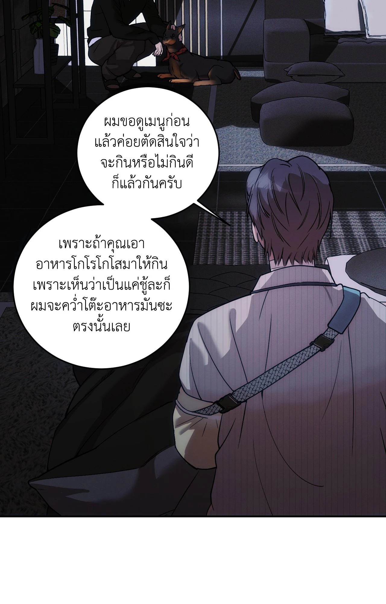 หน้า 62