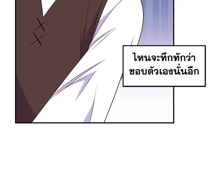 หน้า 100