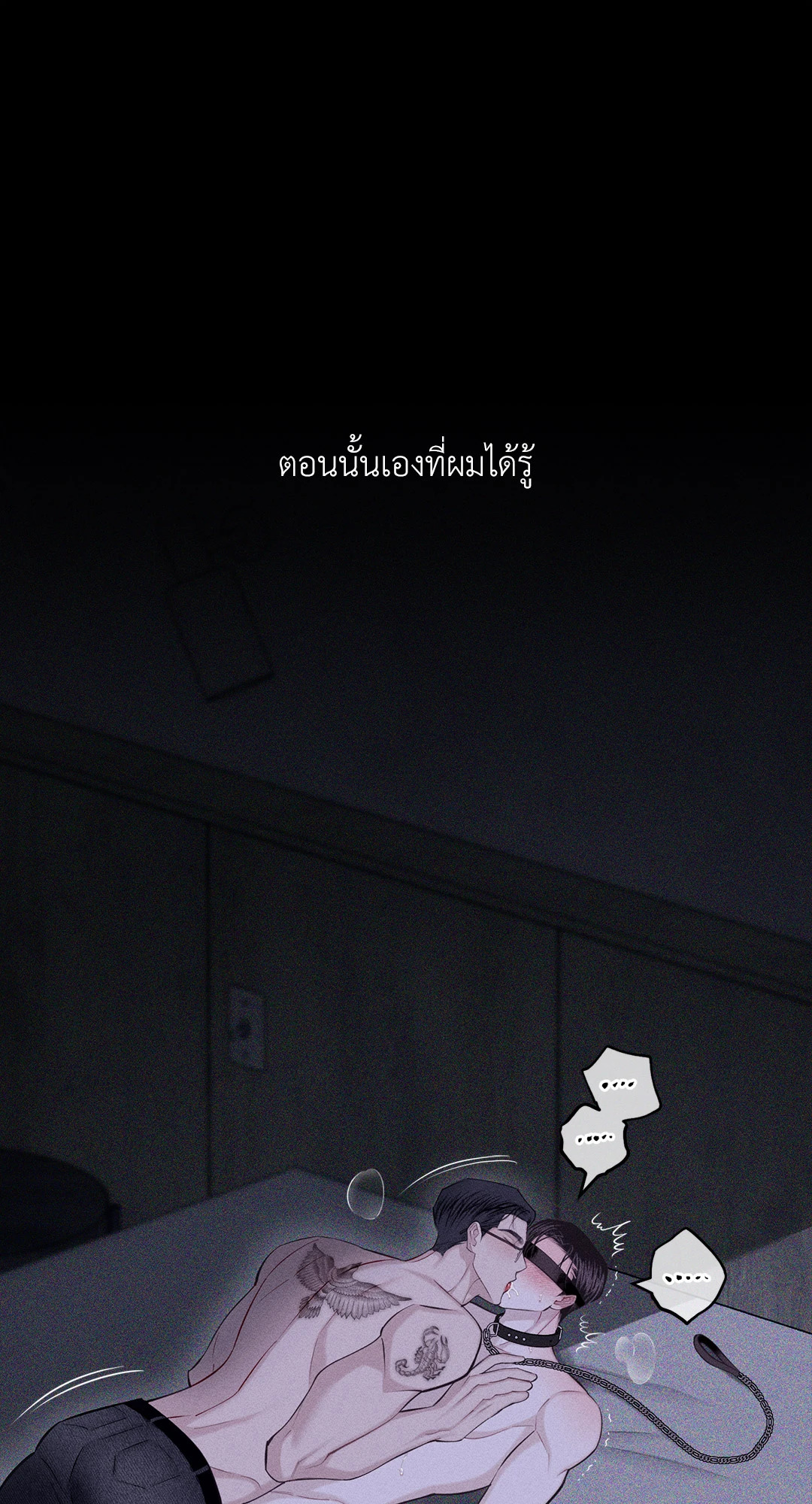 หน้า 63