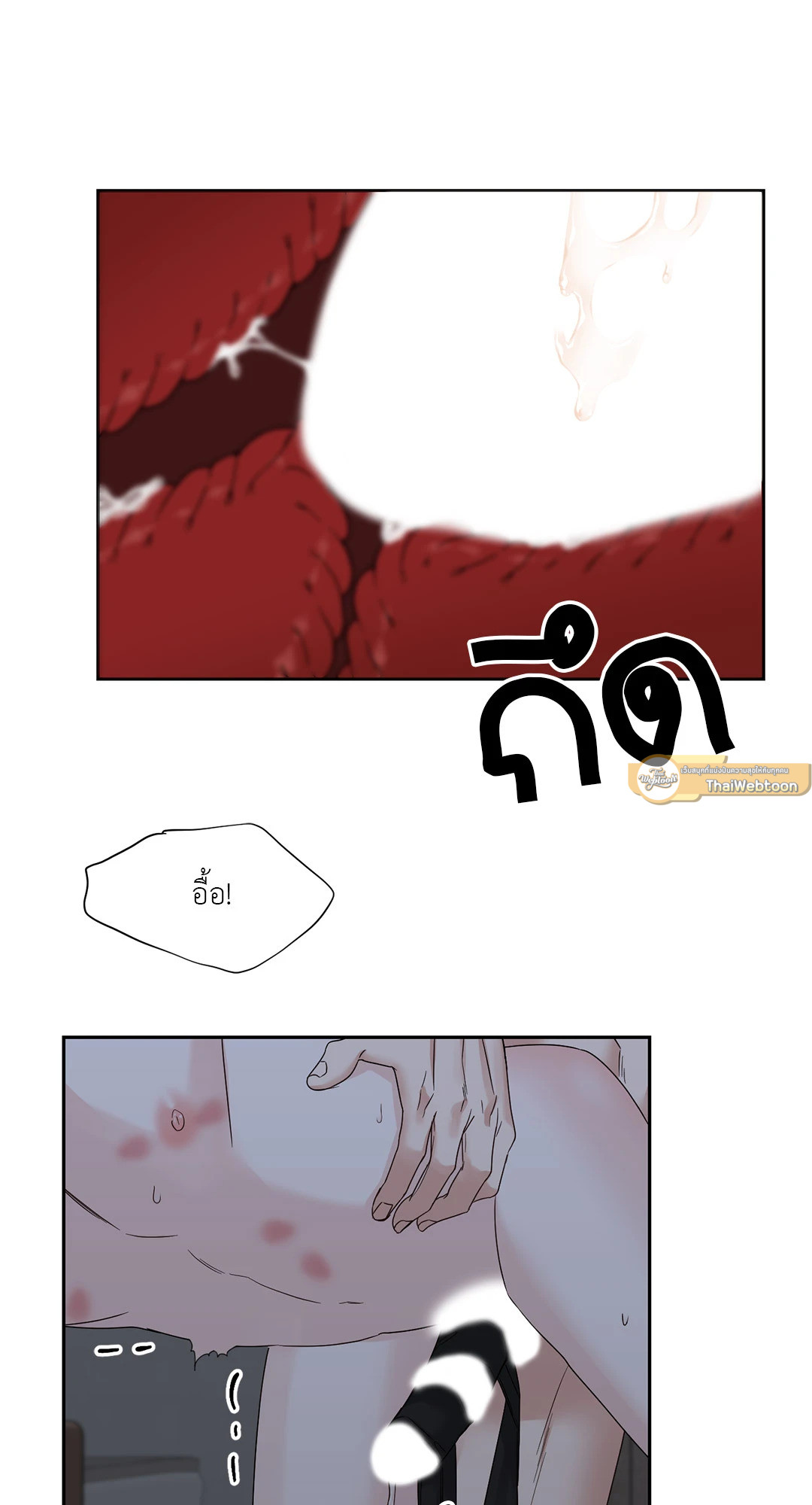 หน้า 37