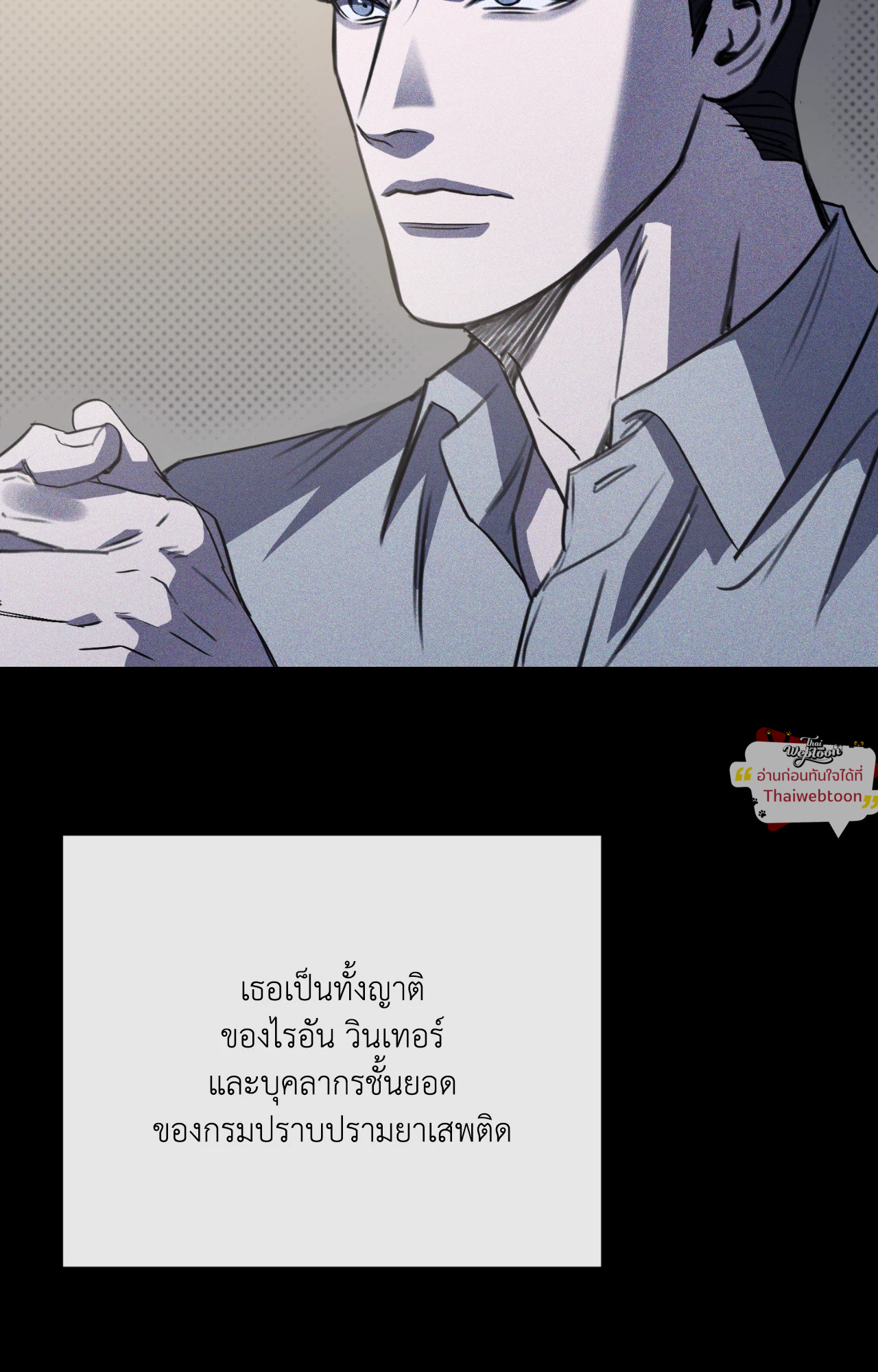 หน้า 100