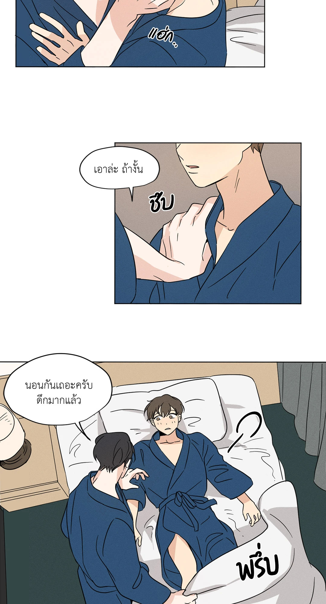 หน้า 30