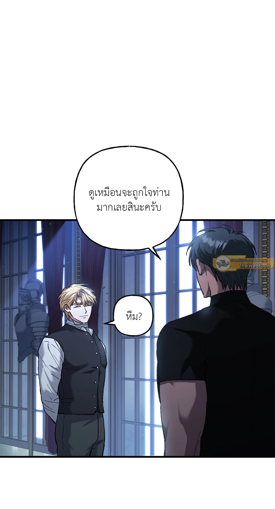 หน้า 64