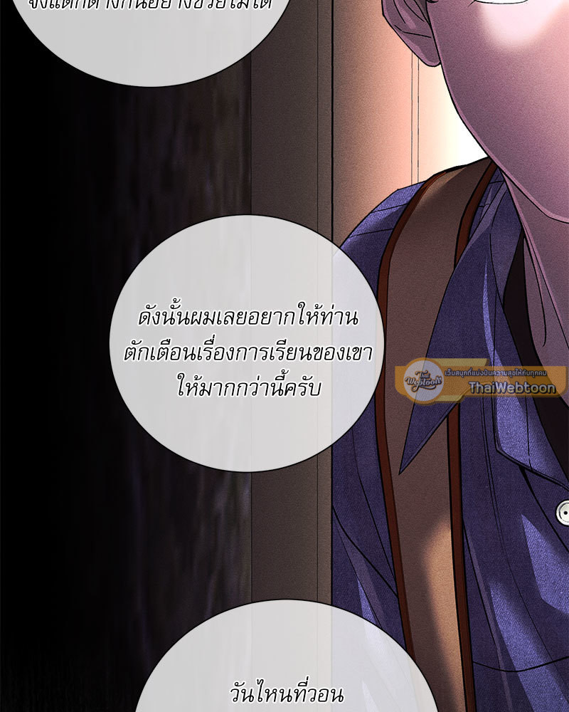 หน้า 72